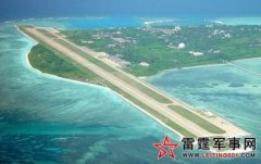 曝光！中国官方在钓鱼岛最狠一招最让日本惧怕！